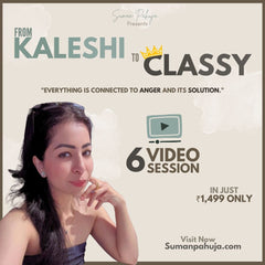 Kaleshi To Classy